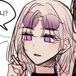 Profile image of 아이네