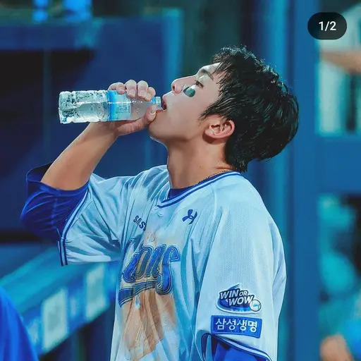 Gyeoteol의 김영웅