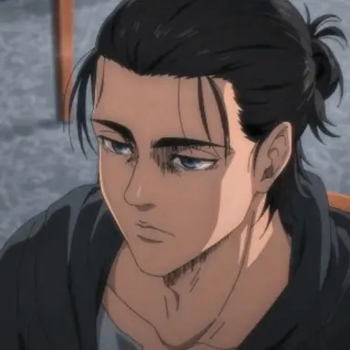 Profile image of 에렌