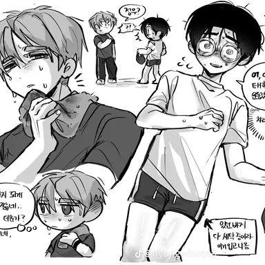 Profile image of 김태현