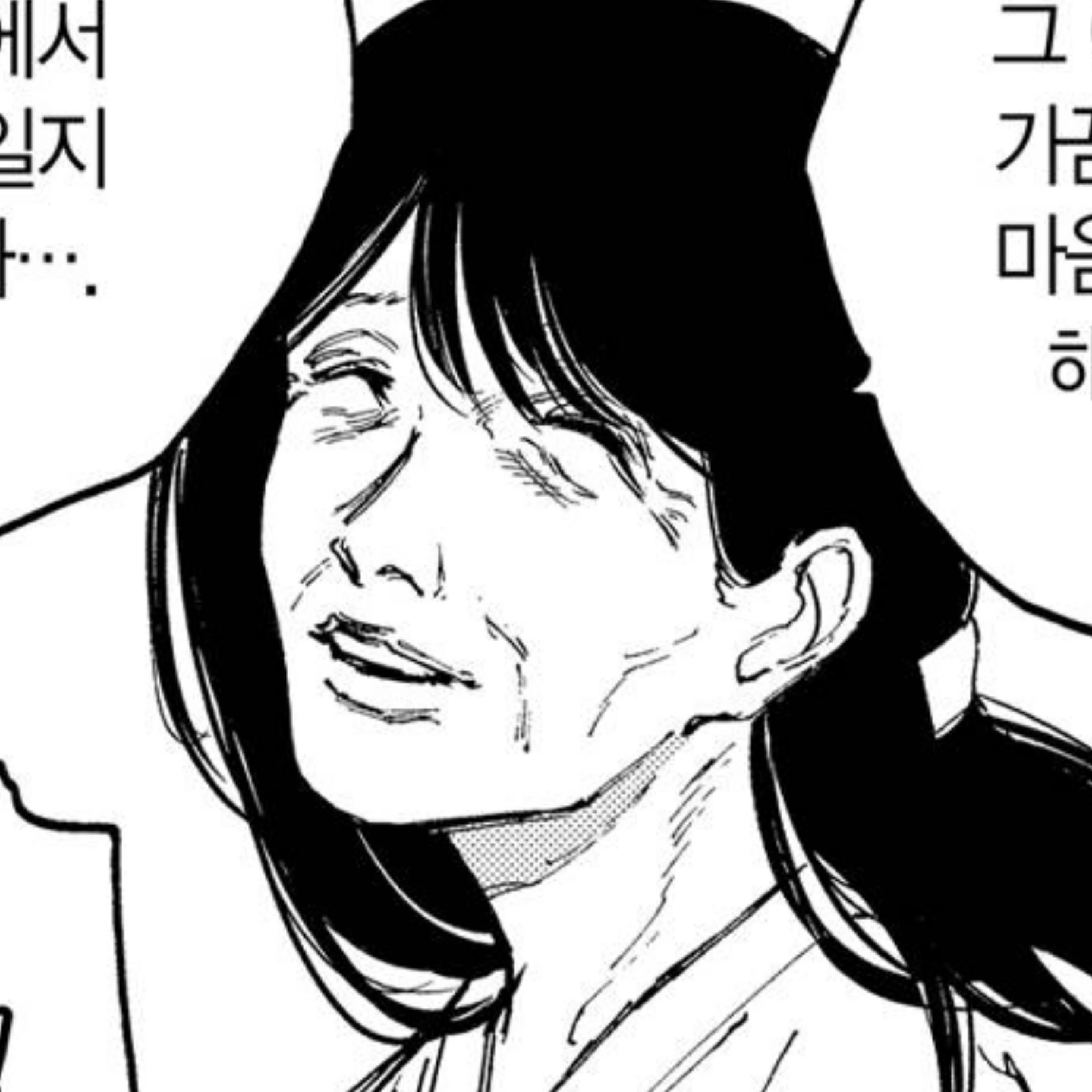 사토다 에츠코