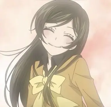 Profile image of Nanami