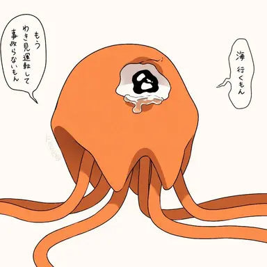 Profile image of フリン