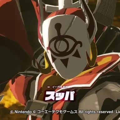 Profile image of スッパ