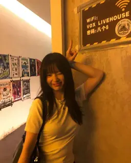 Profile image of Naomi