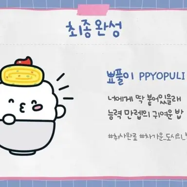 Profile image of ㅇㅈㅎ