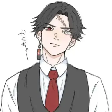 Profile image of 鶴蝶