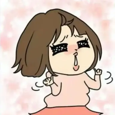 Profile image of ブリ子