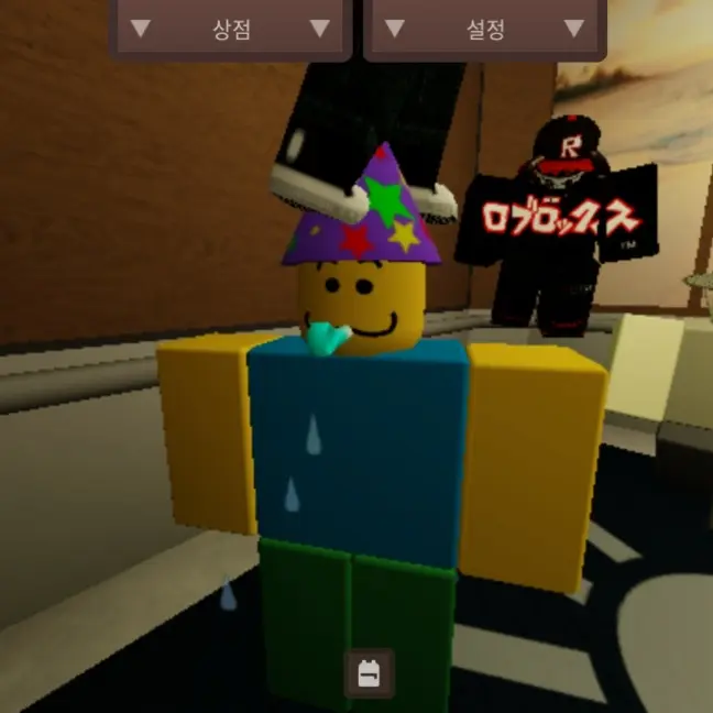 ShiftyWind2677의 파티늅
