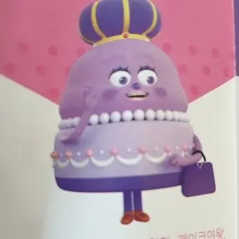 Profile image of 케이크 여왕