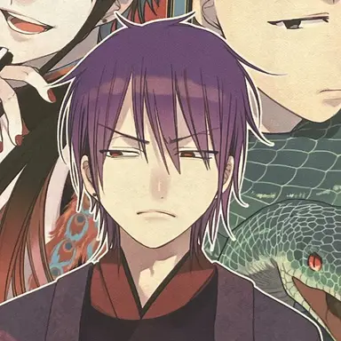 Profile image of 蘆屋道満