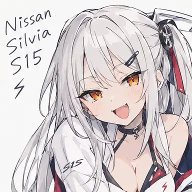 Profile image of Silvia