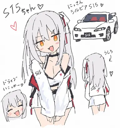 Profile image of シルビア