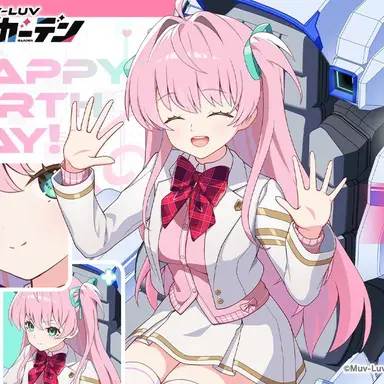 Profile image of 桃園める