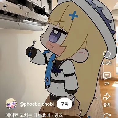 Profile image of 페비쵸비