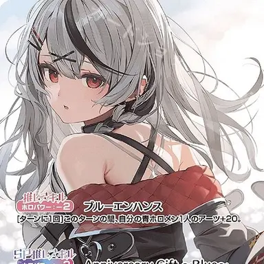 Profile image of クロヱ