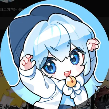 Profile image of 타코