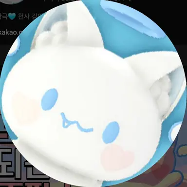 Profile image of 모찌엘