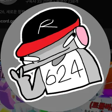 Profile image of 유기사