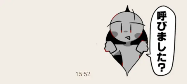 Profile image of ケーゴ