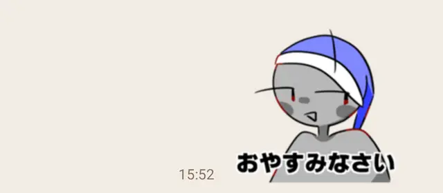 Profile image of ケーゴ