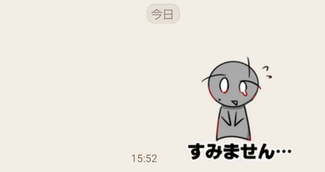 Profile image of ケーゴ