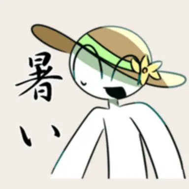 Profile image of センドー