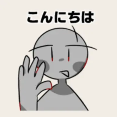 Profile image of ケーゴ