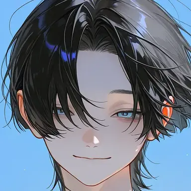 Profile image of Yu