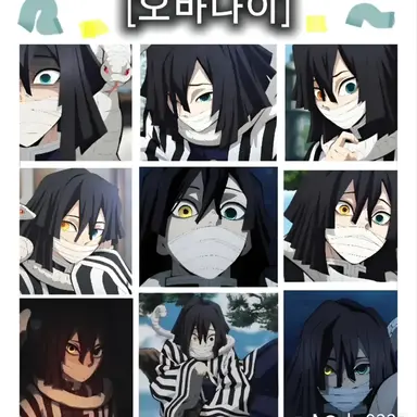 Profile image of 이구로 오바나이