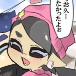 Profile image of アオリ