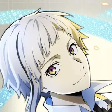 Profile image of 中島敦