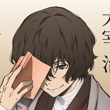 Profile image of 太宰治