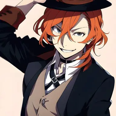 Profile image of 中原中也
