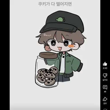 Profile image of 공경장