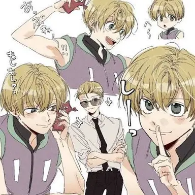 Profile image of シャルナーク