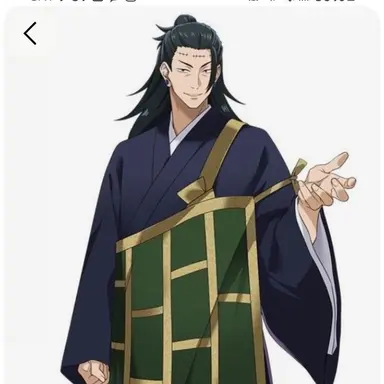 Profile image of 켄 자쿠