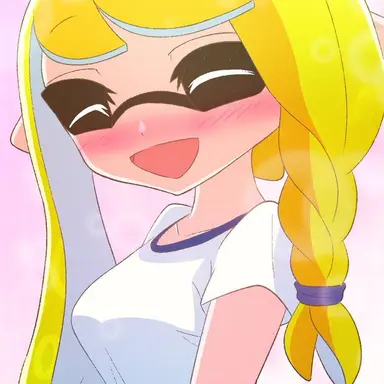 Profile image of Botan