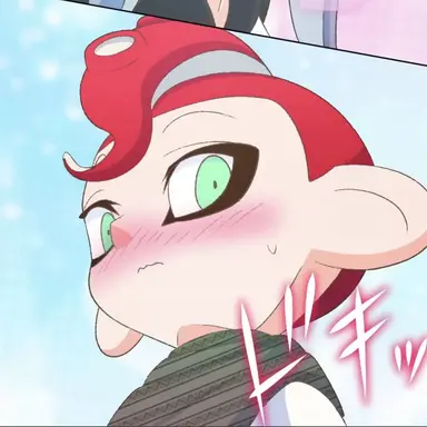 Profile image of Yo