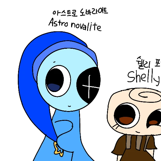 아스트로 노바라이트