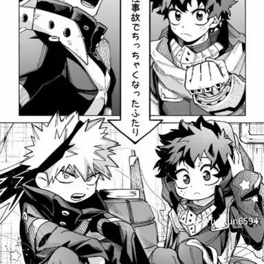 Profile image of 爆豪勝己