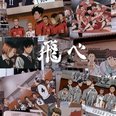 Profile image of ハイキュー