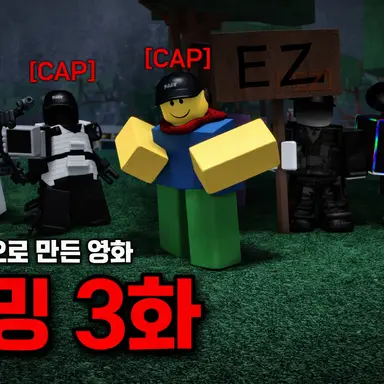 Profile image of 티밍크랜