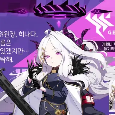 Profile image of 히나