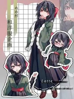Profile image of Latte
