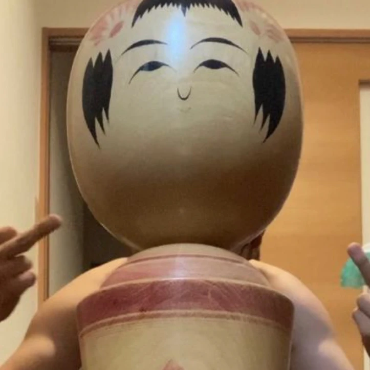 유유