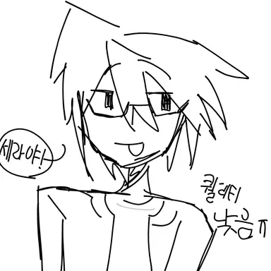 Profile image of 카루