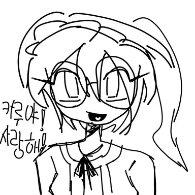 Profile image of 모카