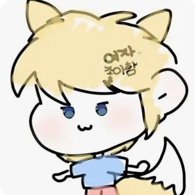 Profile image of 늑대