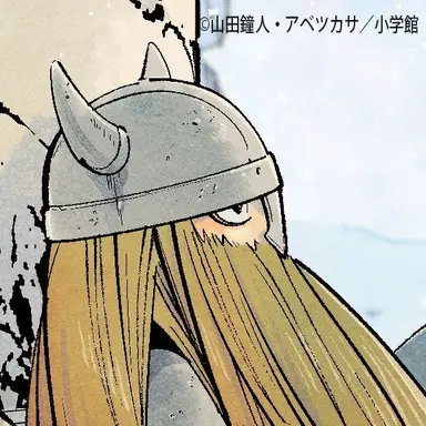 Profile image of アイゼン